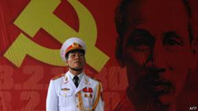 Đảng kỳ của Đảng Cộng sản