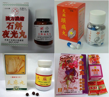 Những loại thuốc Trung Quốc bị cảnh báo tại Anh