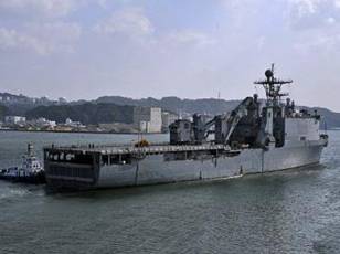 Tàu đổ bộ USS Tortuga