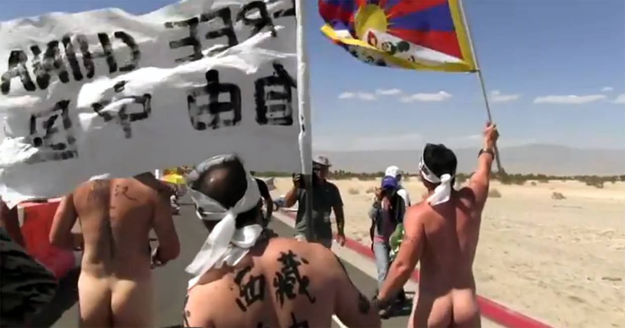 tibetanprotesters2013.png