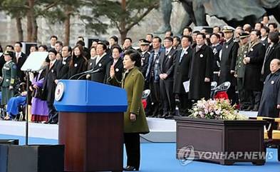 Bà Park trở thành nữ Tổng thống đầu tiên trong lịch sử Hàn Quốc.