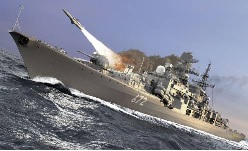 jap-destroyer