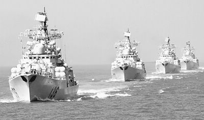 http://www.thechinamoneyreport.com/wp-content/uploads/2012/05/Chinese-Navy-destroyer.jpg