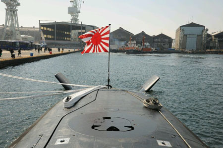 Trung Quốc rúng động vì Nhật bàn giao tàu ngầm AIP thứ 5