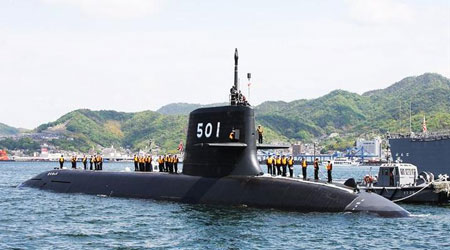 Chiếc tàu ngầm AIP đầu tiên lớp “Soryu” của Nhật mang số hiệu 501